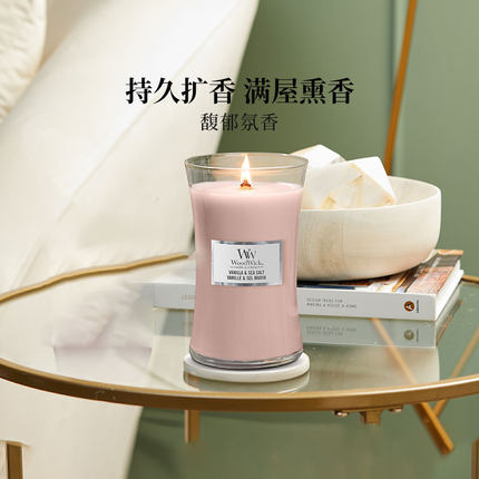 【官方旗舰】WoodWick白噪音香薰蜡烛大瓶卧室通用香氛节日伴手礼