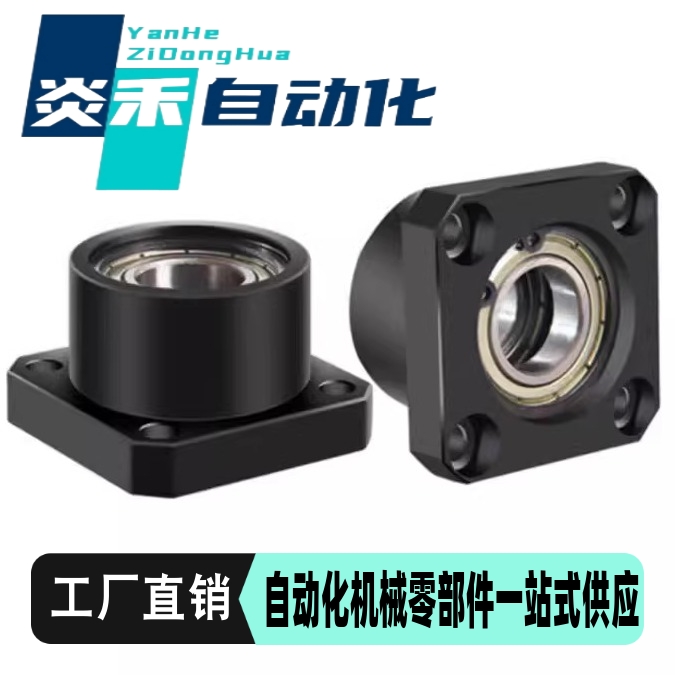 方法兰型轴承座组件无扣环双轴承型BGSCB BGSC BASC SBASC SBGSC