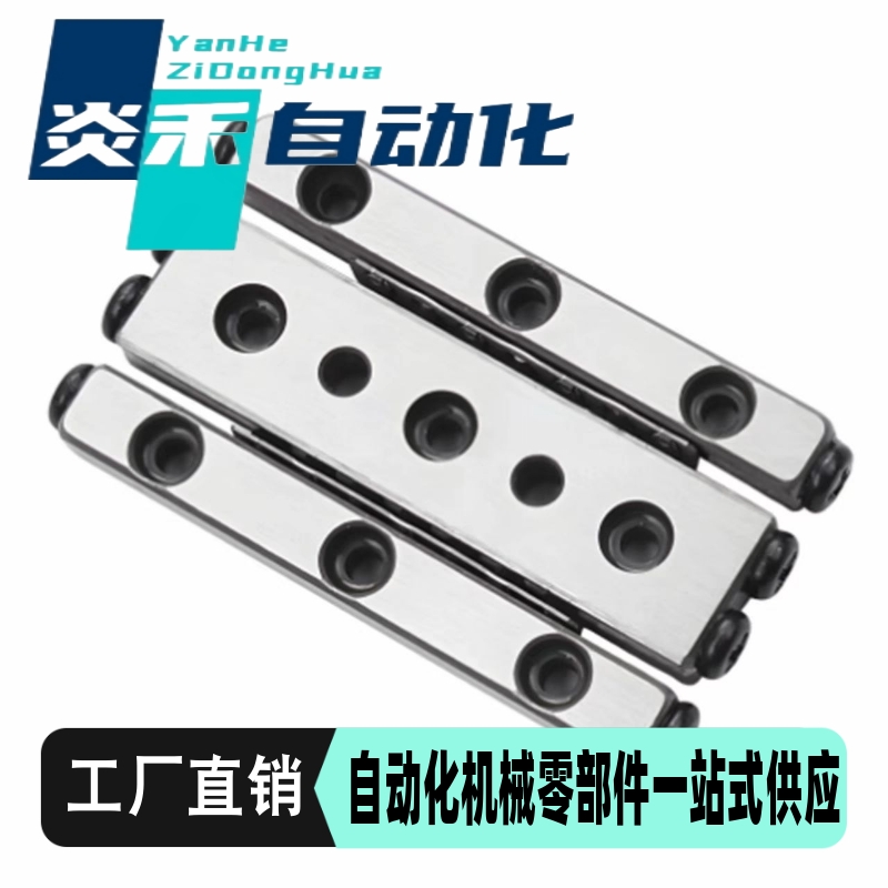 交叉滚子导轨ICK02- CRWM2 CRWM3 VRM1 VRM2 VRM3 VRW滚柱滑轨