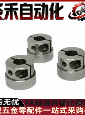 非接触磁力联轴器DCY01 DCY06 DCY11 DCY16-D30 40 45 D50 60 80