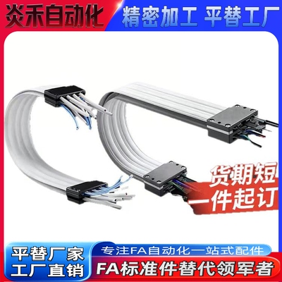 柔性无尘拖链VCA06 VCA08-4C 4D 6A 8A 10A 12A 14E 16-1 2 3 4 5