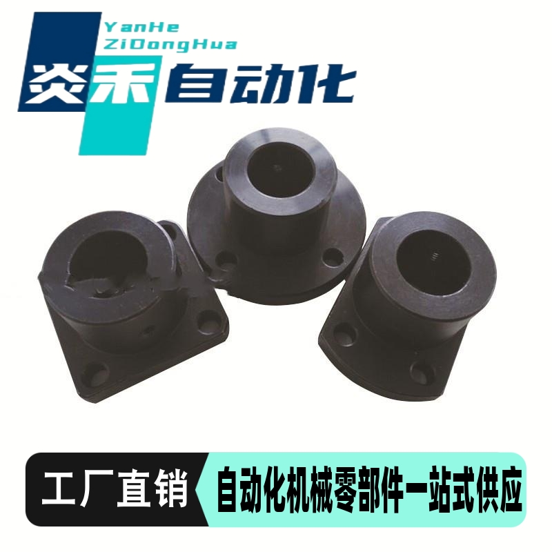 对边法兰导向轴支座GAC22 GAC26-D8-D10-D12-D15-D16-D20-D25-D30