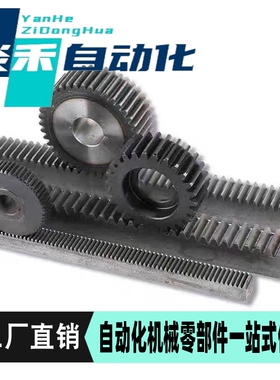 米思米圆皮带滑轮MBRD MBRDM MBRDA MBRDF MBRDFM MBRFA顶丝 槽5