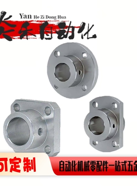 不锈钢指向轴支座嵌入式GAE06 GAE16 GAE26 SSTHIR SSTHIS SSTHIC