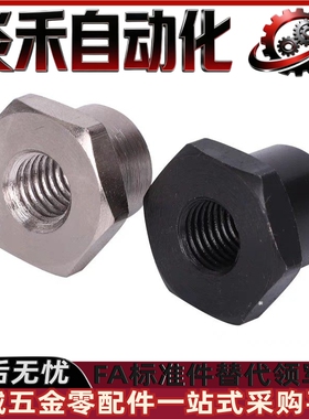 气缸浮动接头分离型WHD21 WHD31-M3-M4-M5-M6-M8-M10-M12-M14-M22