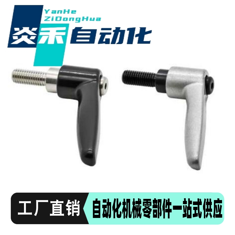 外螺纹手柄 CLDM/CLMS4/5/6/8/10/12-12/16/20/25/32/40/50-B/M/S