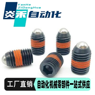 短型弹簧柱塞 SPJS/SPJL3/4/5/6/8/10/12/16