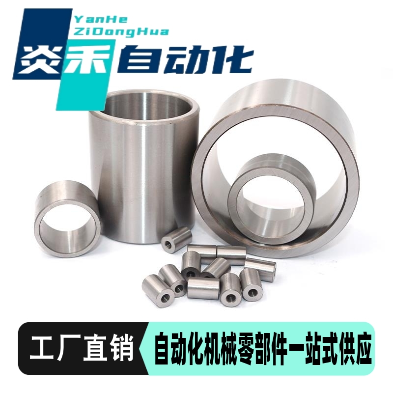 定位销用衬套JBK 夹具衬套JBA JBAM 3 4 5 6 8 10 12 15 20 KNLB