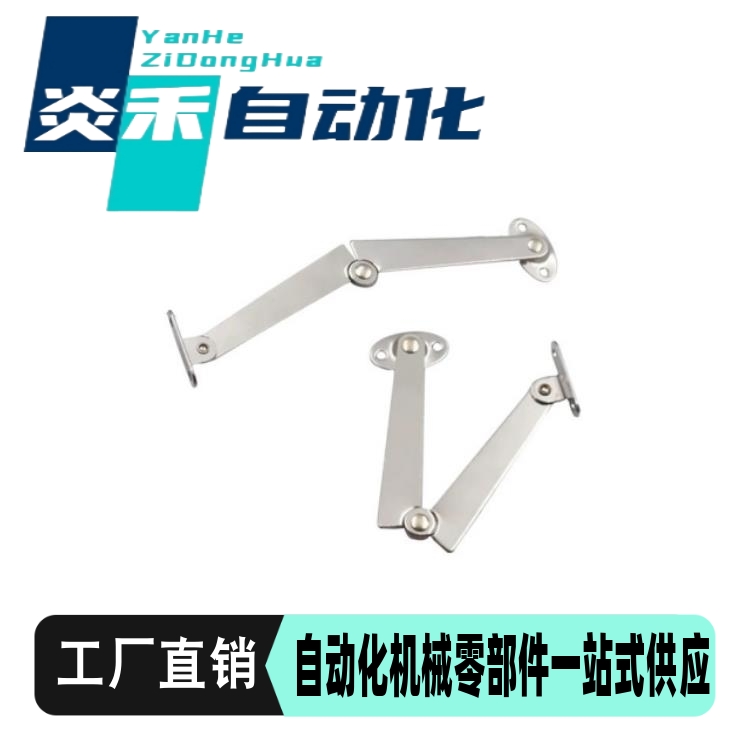 左右安装型撑杆 STYTML106/STYTMR14 STYTL/STYTR STYCL/STYCR