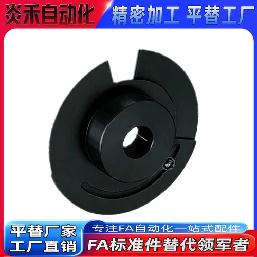 凸轮用光电传感器HPSCA40-5 6 8 10 12 HPSCA50-5 6 8 10 12 15