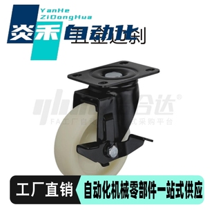 CBL21 D75 CBL01 CBL11 D100 D40 CBK01 脚轮 D50 D125 D63