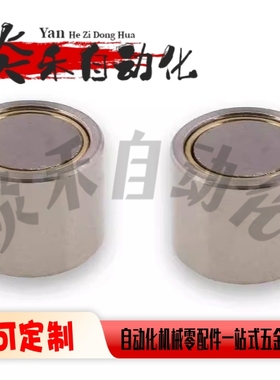 带座磁铁HXU HXUS HXUM HXUSN HXUMN HXF 4 5 6 8 10 13 16 20 25