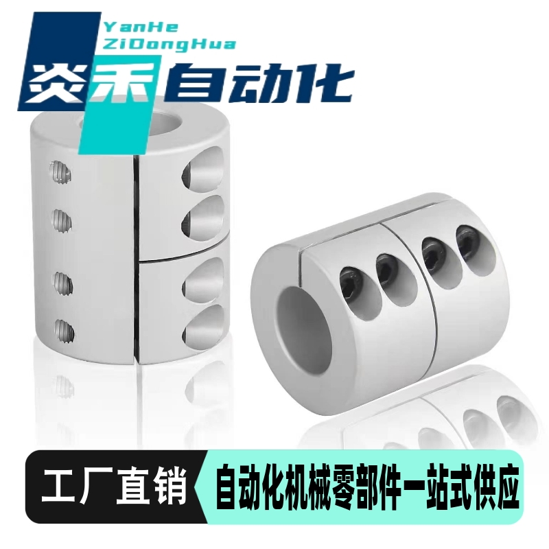 CPND18/CPSR4联轴器CPRC16/20/25/32/40/50-8/10/12/14/15/6/5/19