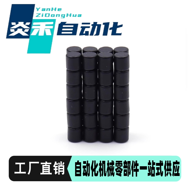 强力磁铁圆型树脂涂层型BLS11-D3/D4/D5/D6/D8/D10-L5/L6/L8/L10