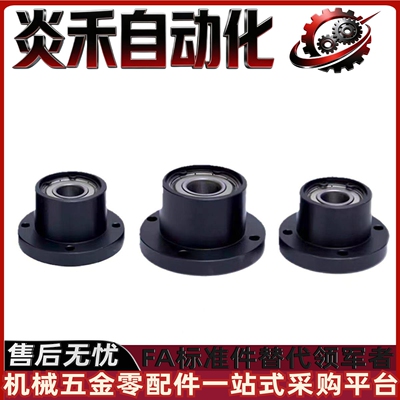 带座轴承 轴承座组件BFP01/02/03-62508123ZZ/VV/DD-L352046789