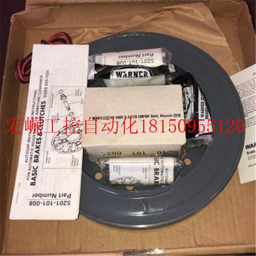 极速议价 电磁制动器MPB240-3-90现货
