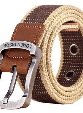 极速Mens Belt Leather Sturdy Buckle Men Vintage Belt Knitte