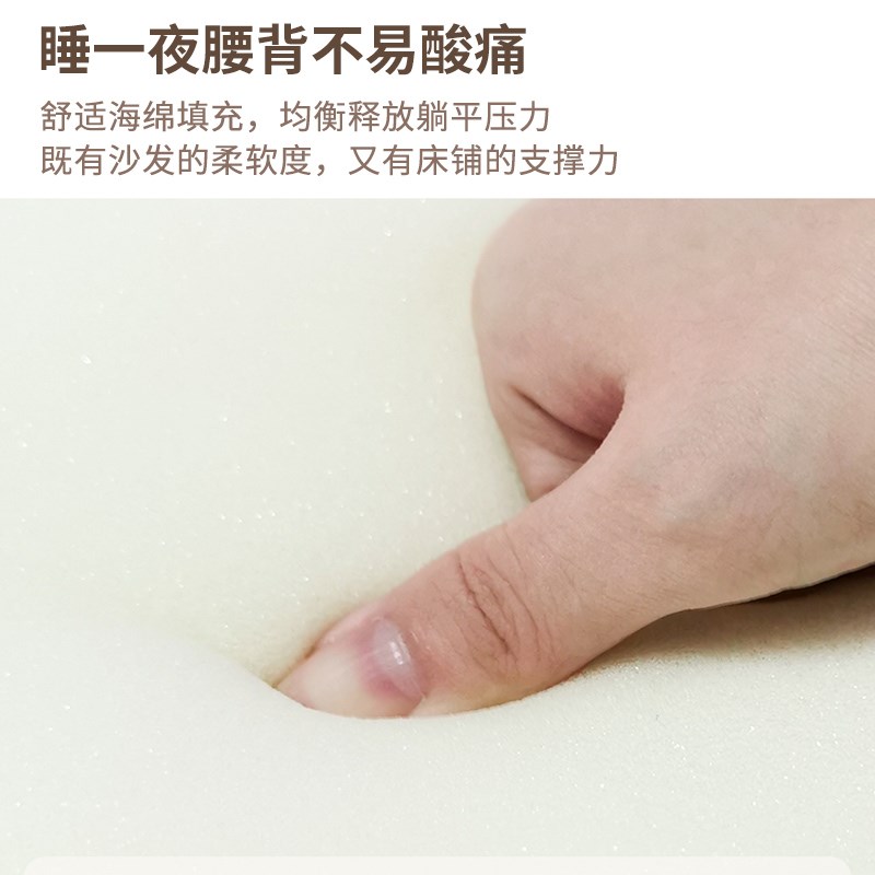 网红多功能沙发床两用可折叠小户型家用猫抓皮懒人客厅简约沙发