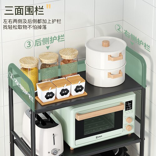 好货Multi-functional kitchen g rack r floor trolley multi-la