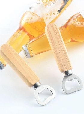 10PcsSet Bartender Bottle Opener Rubber Wood Handheld Wine