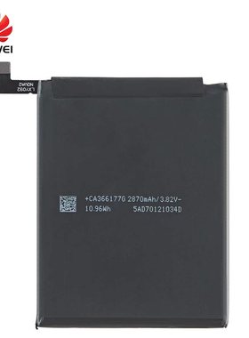 Hua Wei Orginal HB366179ECW 2950mAh Battery For Nova 2