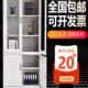 极速 宁柜波钢制办公室铁皮文件矮柜书柜资料带锁凭证档案员工更