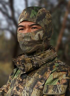 极速Multicam Camouflage Balaclava Cap Full Face Shield Cycli