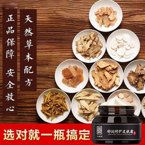 维a乳酸膏去鸡皮维a酸乳软膏去鸡皮维a酸膏去鸡皮