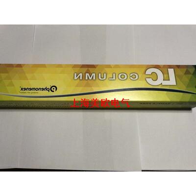 极速询价飞诺美液相色谱柱00F-4252-C0 Luna C18  3.9*150mm 5um