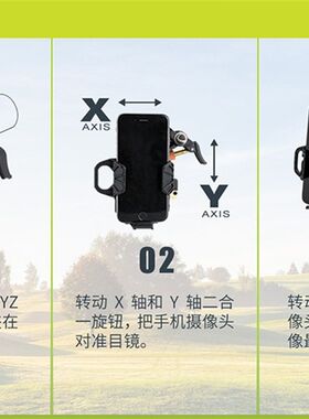 好货。米德天关150天文望远镜支架用新款NexYZ照拍三轴手机摄影拍