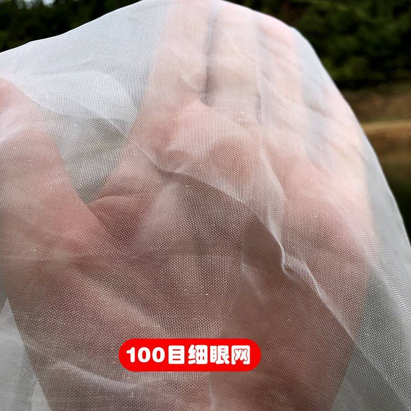 渔网抄鱼不锈钢超细网鱼粪清洁鱼捞捞网捞网100目超小眼网兜捞虾