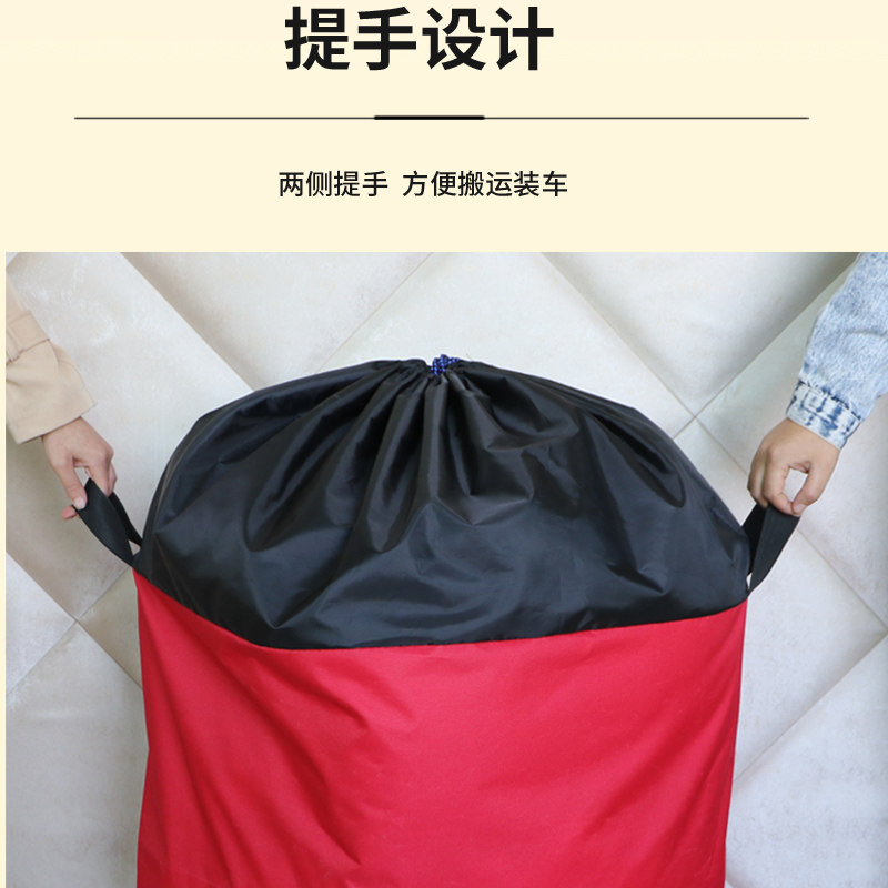 极速超大快递中转袋快件集包袋揽件袋物流包装防水编织袋分拨转运
