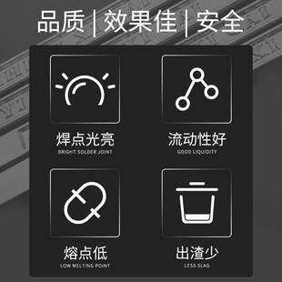 好货焊锡条高纯度锡块锡焊电工焊接300g500g无铅锡棒锡锭环保焊锡