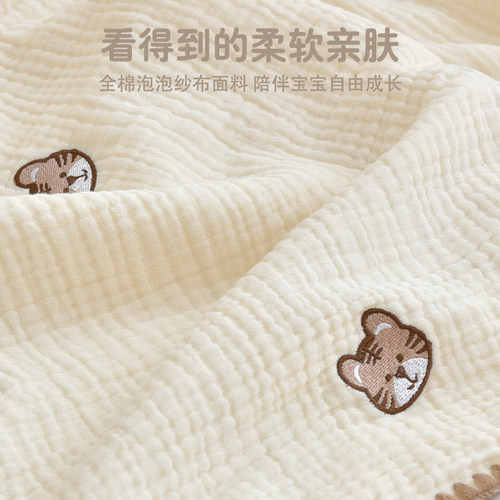 好货婴儿盖毯纯棉宝宝六层纱布毯新生儿童浴巾幼儿园四季通用空调