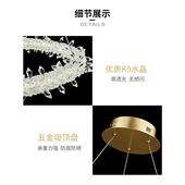 极速网红萤火虫吊灯后现代轻奢水晶吊灯客厅灯圆环形北欧餐厅主卧