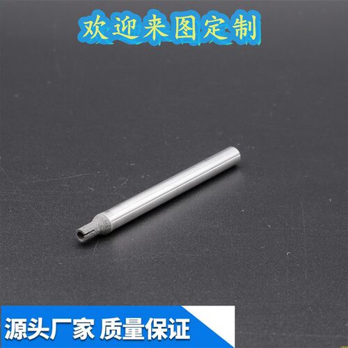 好货钎焊烧结金刚石cbn磨头金属雕刻刀加工碳化硅 氧化玻璃陶瓷拉