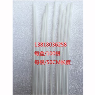 订机尼 2凭证打孔装 极速古德GD402专用铆管塑料管子热熔 古德402