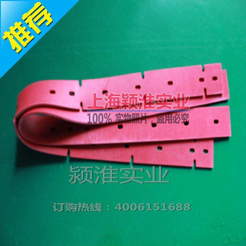 厂家手推式88洗地机刮水皮sa1-q530/60吸水胶条