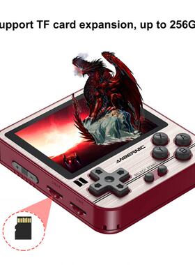极速ANBERNIC RG280V Retro Game Console 16GB 7000Games Handhe