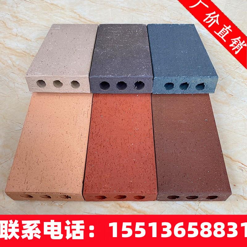 陶土砖三孔烧结砖劈开砖广场砖真空砖透水砖人行道砖清水砖