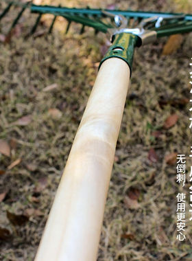 花姬园艺工具塑料耙子枯叶耙24齿长木柄塑料耙草耙铁耙塑料红色2