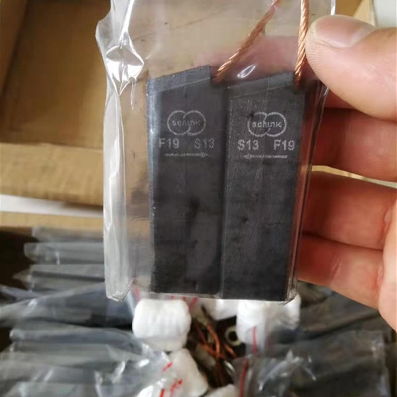 崇德风力发电机主碳刷C80X 20*40*100 A41X K14Z3 20*32*64议