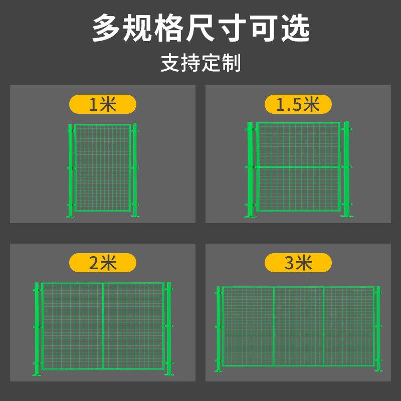 仓库车间隔离网护栏网防护网工厂设备隔断户外公路铁丝围栏网栅栏