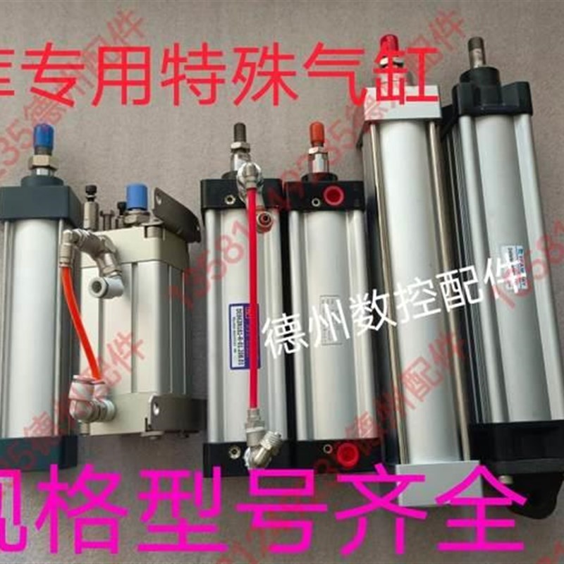 MCQV2-11-63-75M-LB XA06 MCQV2-11-100-85M-LB MCQV2-11-40-55M