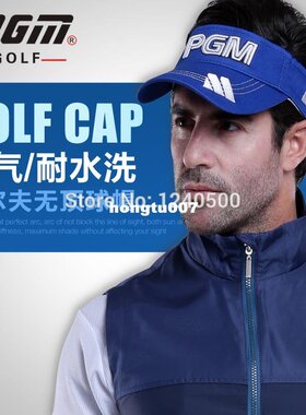 好货.. Visors Golf Cap 2016 golf hat visor New Hot su