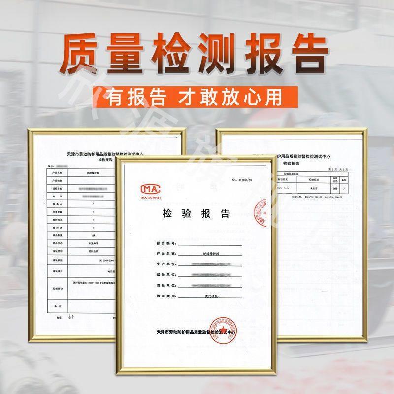 高压绝缘垫 配电房专用绝缘橡胶垫10KV绝缘板胶皮绝缘毯3/5/8mm