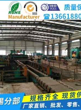 方管方钢管热镀锌方通501005四方铁方通空心方钢30802