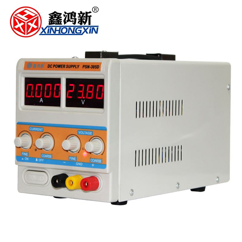 。鸿新 PSN鑫-305D可调30V5A稳压电源 可调电源 四位精显 直流电