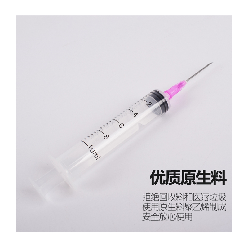 注射注器兽用一次性针筒针管针头猪打针猪用注射器疫苗注射推进器