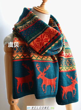 极速Moose Warm l Scarf  Winter Scarf istmas Gift